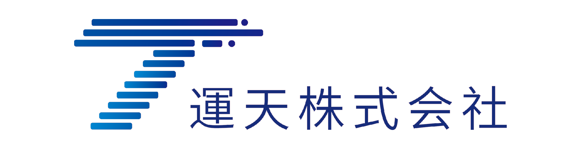 運天株式会社